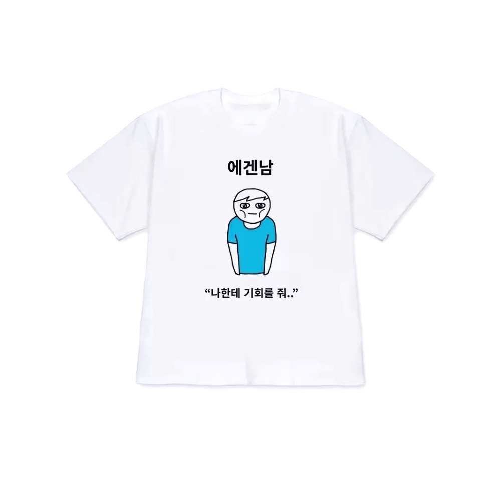 Kaos Pria dan Wanita, Model Y2 - Korean Men Lifestyle ulasan dan harga